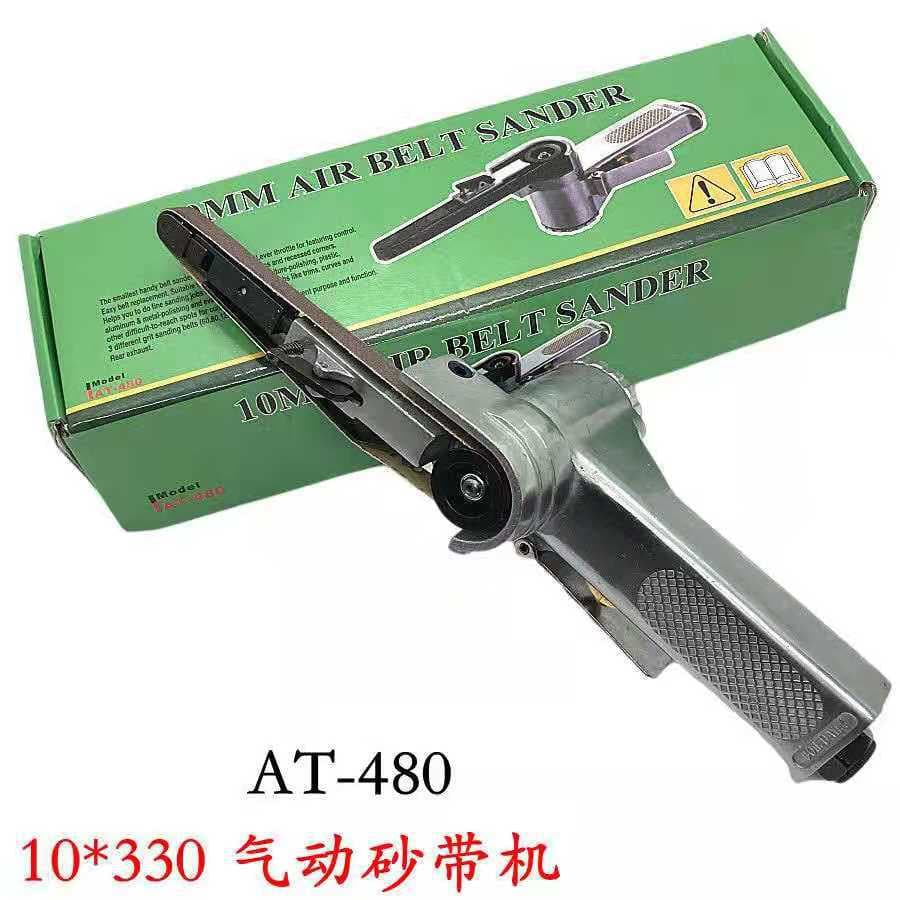 In Stock Fengyan Industrial Grade Pneumatic Belt Sander 10mm Pneumatic Grinder Belt Machine Polisher Special Offer