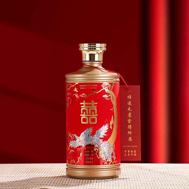 New wedding wine bottle, empty bottle, white wine bottle, wedding banquet wine bottle, high-end wedding glass bottle