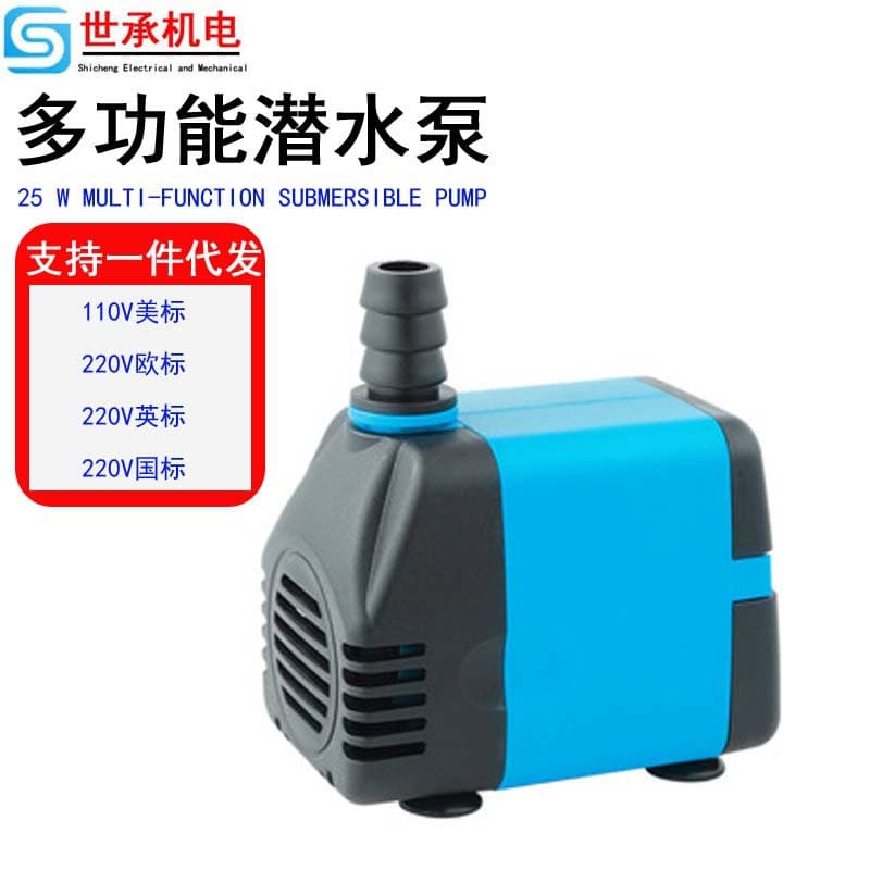 Cross-border 110V Aquarium Ultra-Silent Submersible Pump Filter Waterfall Rockery Pump Engraving Machine 25W US Standard