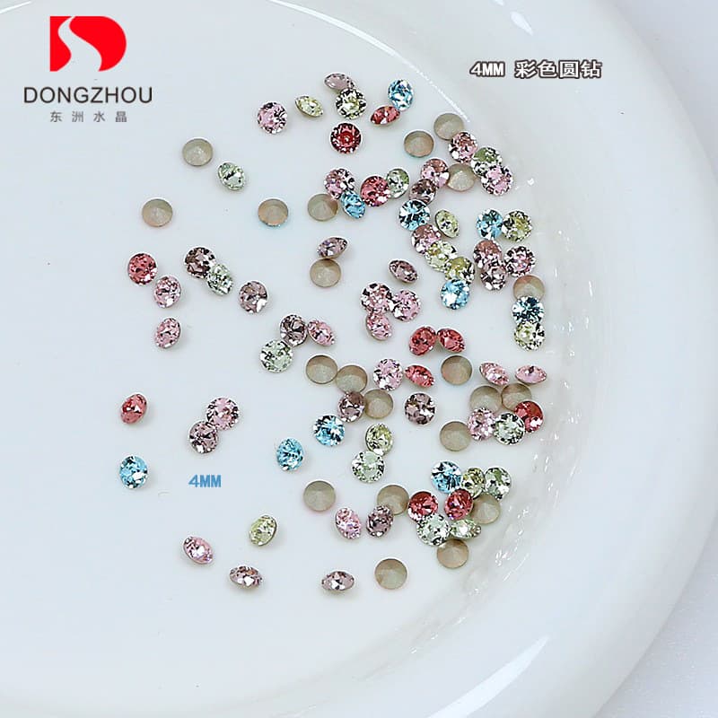 Dongzhou Manicure Diamond 4mm Round Rhinestone K9 Pointed Bottom Glass Flash DIY Jewelry Accessories Broken Diamond Nail Decoration