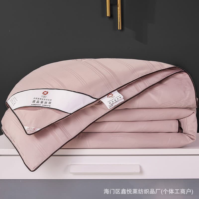 Nanjiren Pure Cotton Silk Quilts, All-Cotton Mulberry Silk Summer Cool Duvet Cores, Thickened Warm Winter Cores, Gift Quilts Wholesale