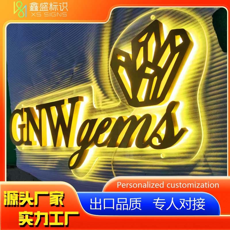 Stainless steel glowing letters advertising storefront signboard, LED logo identification, chain store advertising board production high-brightness