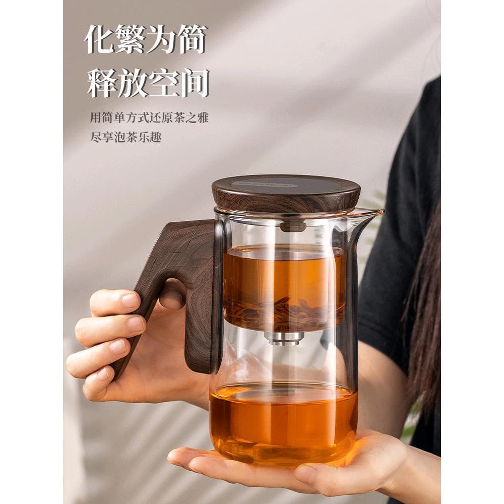 Top Smart Timed Brewing Teapot with Thick Heat-Resistant Glass, Automatic Office Tea Maker and Flower Tea Pot