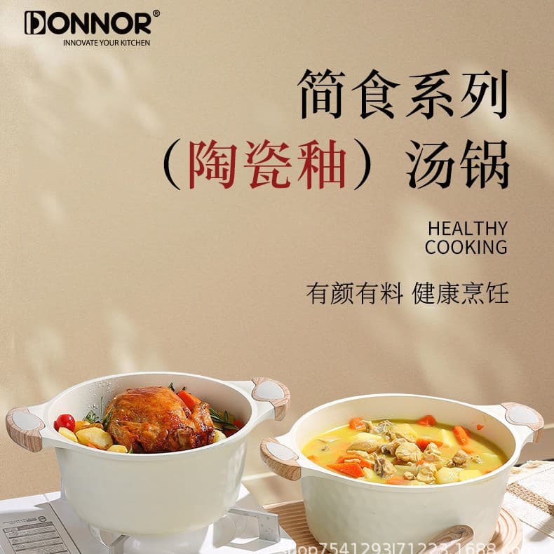 Qili 10-Piece Ceramic Coating Cookware Set: Frying Pan, Saucepan, Milk Pan, Non-Stick Pan, Flat Pan, Stockpot - Export Ready