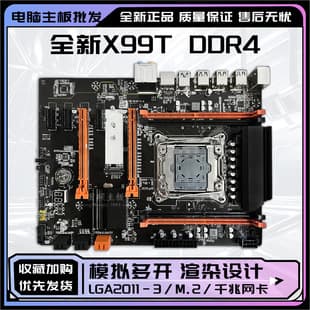 New X99 Desktop DDR4 Motherboard LGA 2011 CPU Workstation PC Supports E5 2680V3 Server