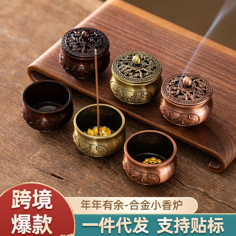 Cross-Border Hot Selling Year of Fish Lotus Multi-Hole Incense Stick Incense Burner Accessories Multi-Functional Incense Holder Stick Incense Xiangyun Incense Stick Holder