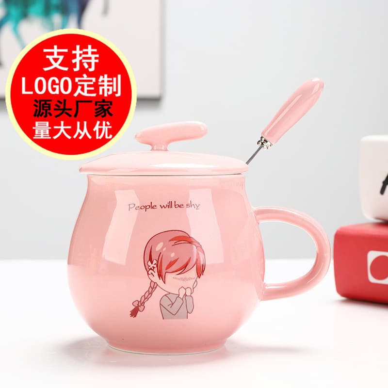 Cartoon Mug Simple Office Water Cup Ceramic Mug Customized Couple Coffee Mug with Lid and Spoon