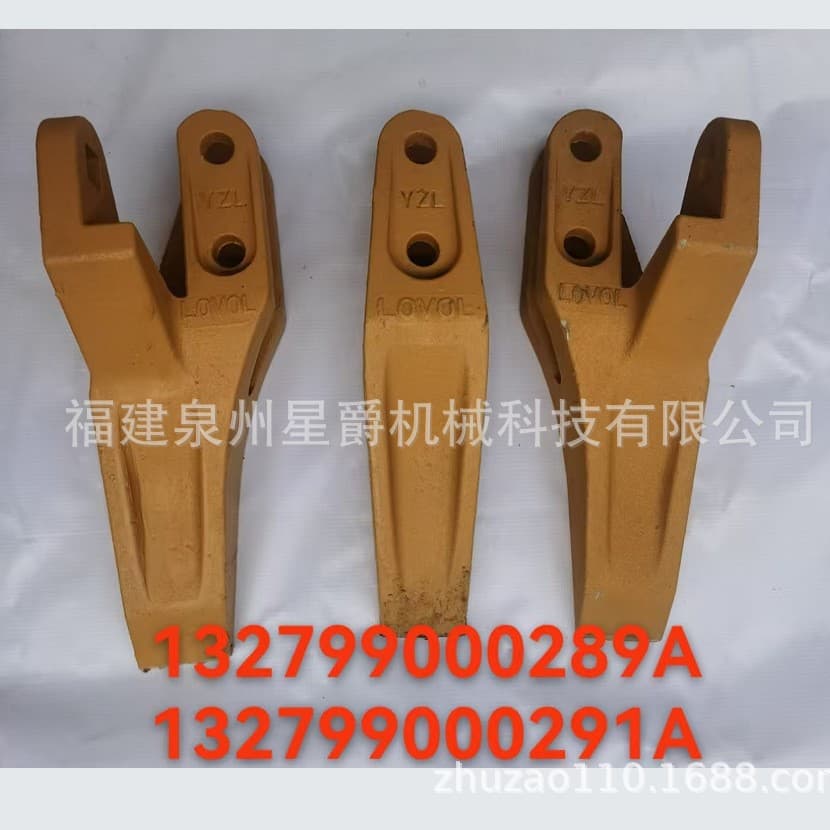 Quanzhou 50 loader forklift accessories Lingong 953 bucket teeth 132799000289A 132799000291A