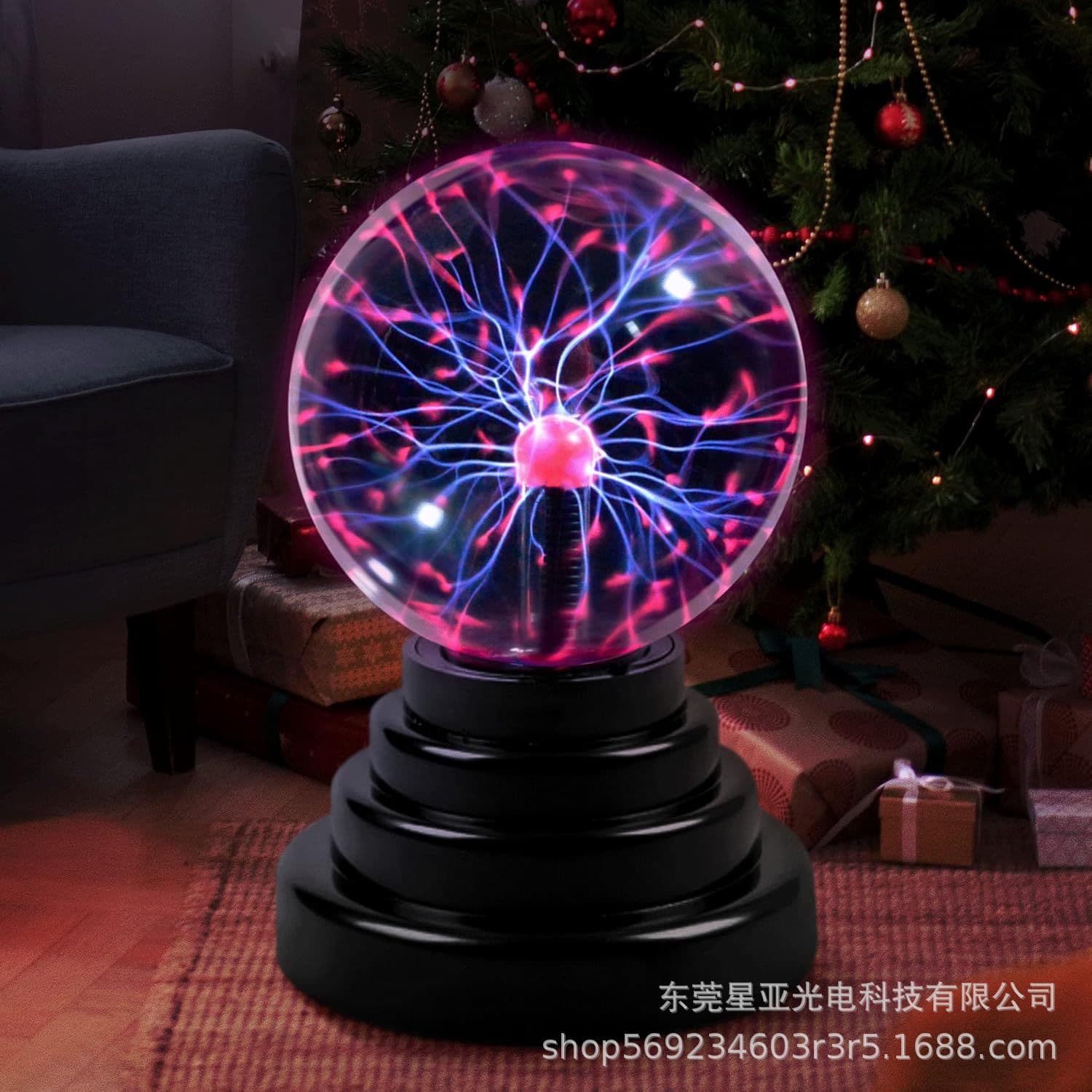 Ion Plasma Ball Lamp Touch-Activated Lightning Magic Interactive Mood Fun Science
