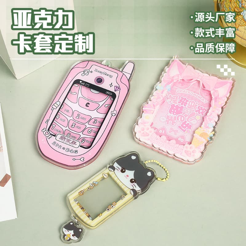Acrylic Phone Card Holder Frame Custom Hand-painted ID Photo Magnetic Card Holder Card Brick Decorative Acrylic Hard Card Case
