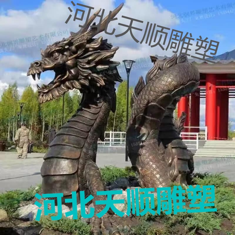 Copper Dragon Various Copper Dragon Sculpture Manufacturing Copper Dragon Relief Pendant Landscape Copper Dragon Sculpture Ornaments