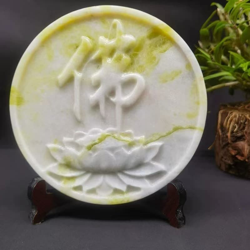 Lantian Jade Buddha Peace Button Ornament Heshi Bi Living Room Desk Furnishings Jade Peace Button Home Crafts
