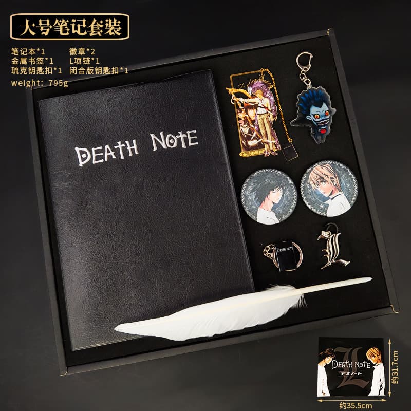 [Ready Stock] Death Note Anime Peripheral Notebook with Quill Pen - Death Note Wholesale Dropshipping