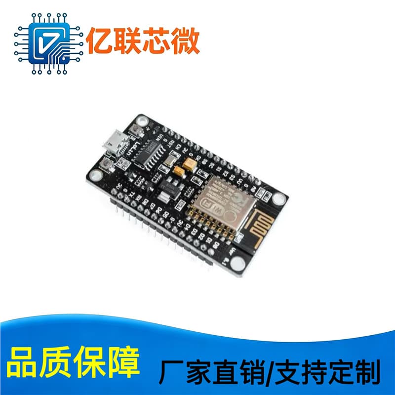 ESP8266 Serial WiFi Module NodeMcu Lua WIFI V3 IoT Development CH340