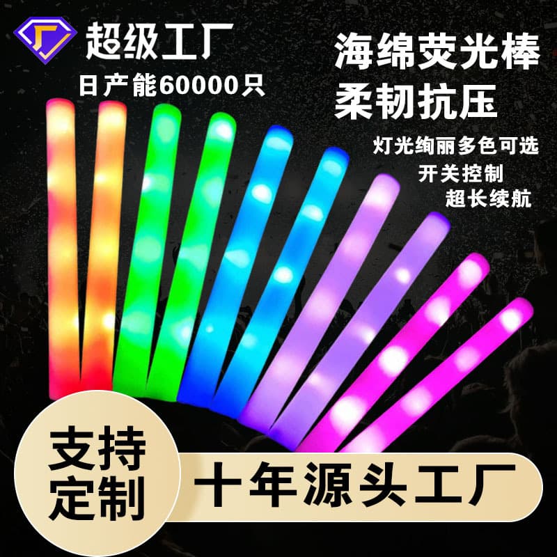 Concert Blue Support Glow Stick Reusable Red Sponge Glow Stick Green Foam Light Stick