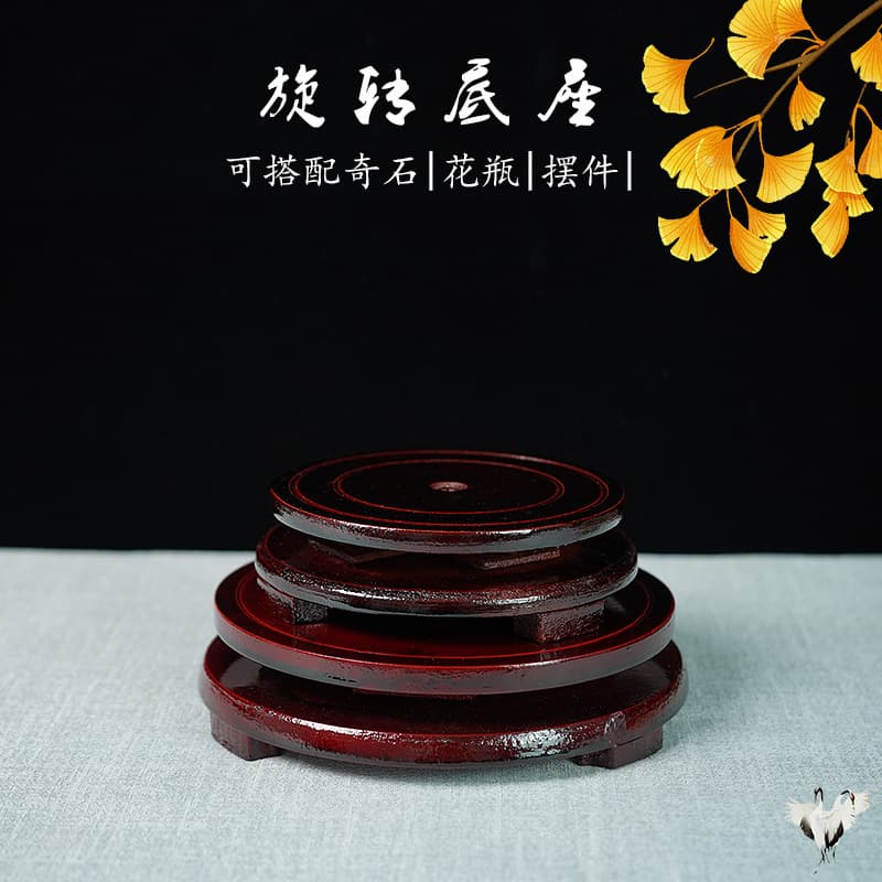 Rotating base, 360-degree double-layer wooden support, ceramic fish tank, vase, flower pot, handicraft, round wine jar ornament base.