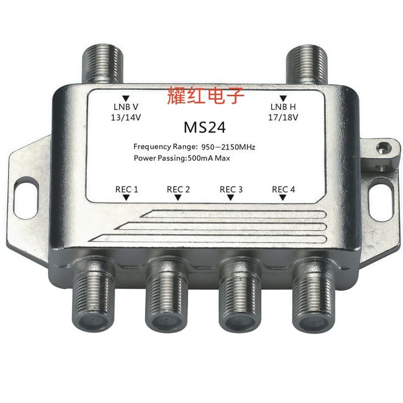 Direct sale 2*4 Satellite Multiswitch TV signal multi-way switch two-in-four-out MS24.