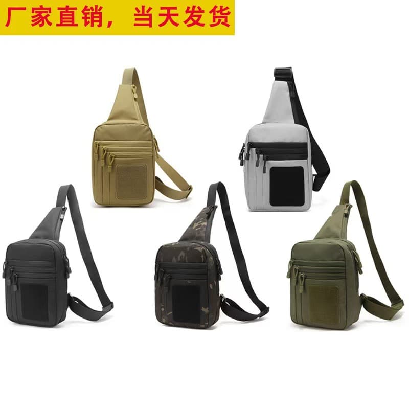 New arrival, in stock. Outdoor tactical chest bag, Amazon 511 multi-functional gun bag, waterproof crossbody/shoulder bag.
