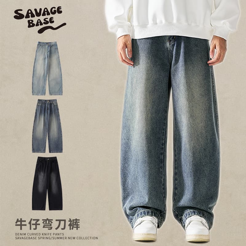 Boxy American Vintage Wide-Leg Curved Jeans 2025 Autumn/Winter New 480G Heavyweight Loose Fit Versatile Casual Pants