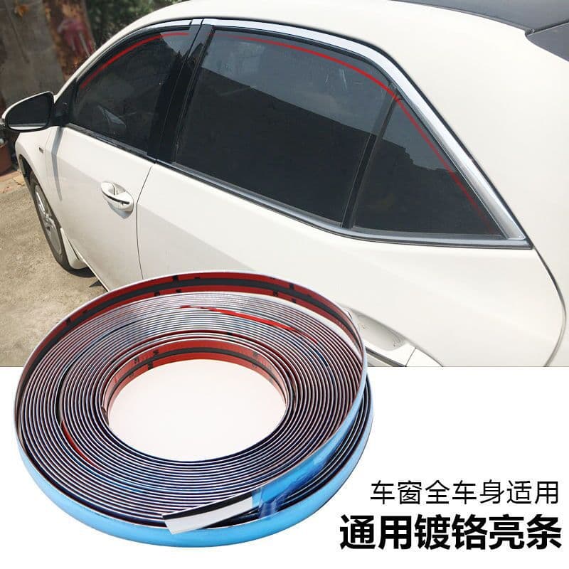 Car Window Bright Strip Universal Modification Door Edge Decorative Strip Bumper Anti-scratch Chrome Bright Strip Body Anti-collision Strip