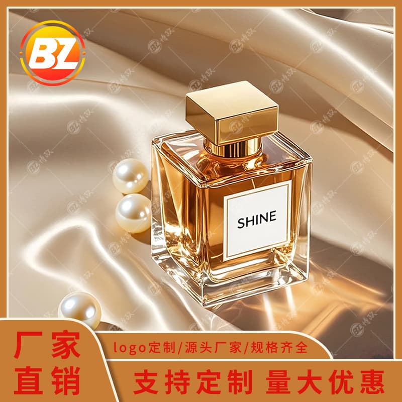 Premium 30ml 50ml 100ml Square Perfume Bottle Portable Refillable Bottle Glass Press Spray Perfume Bottle