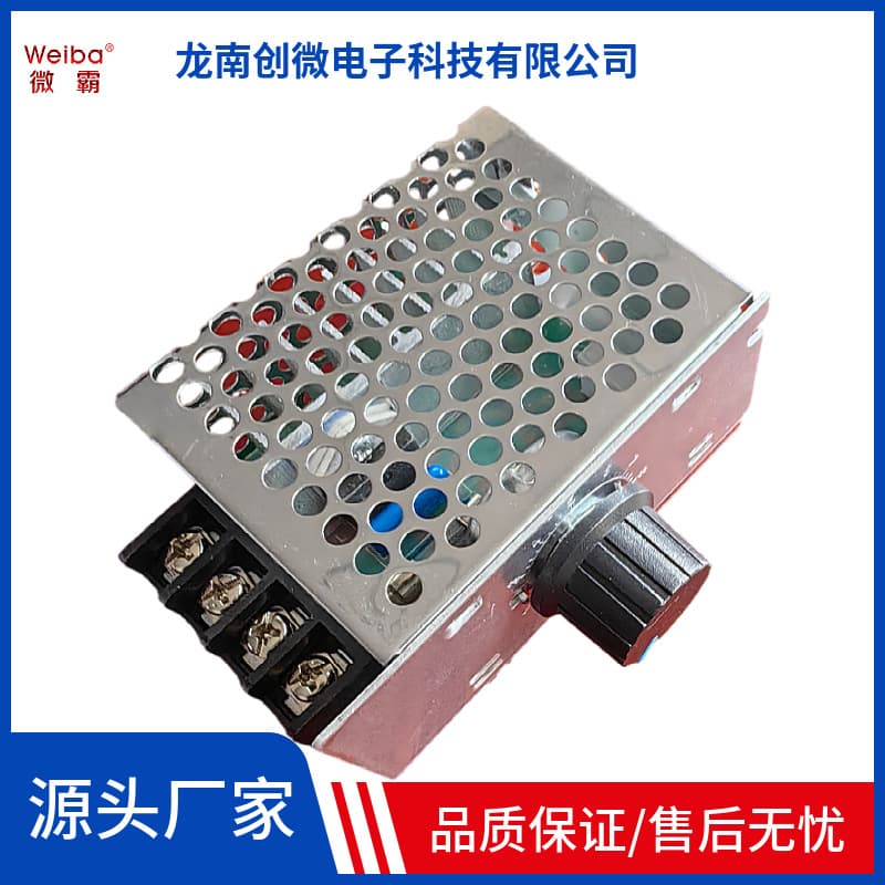 4000W Thyristor High-Power Motor Speed Controller Speed Control Switch Electronic Voltage Regulator Dimmer Temperature Control