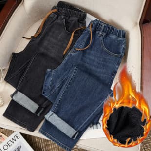 Plus Size Women's Extra Large Slimming Korean Style 250 lbs Fleece-Lined Casual Denim Dad Pants N4029