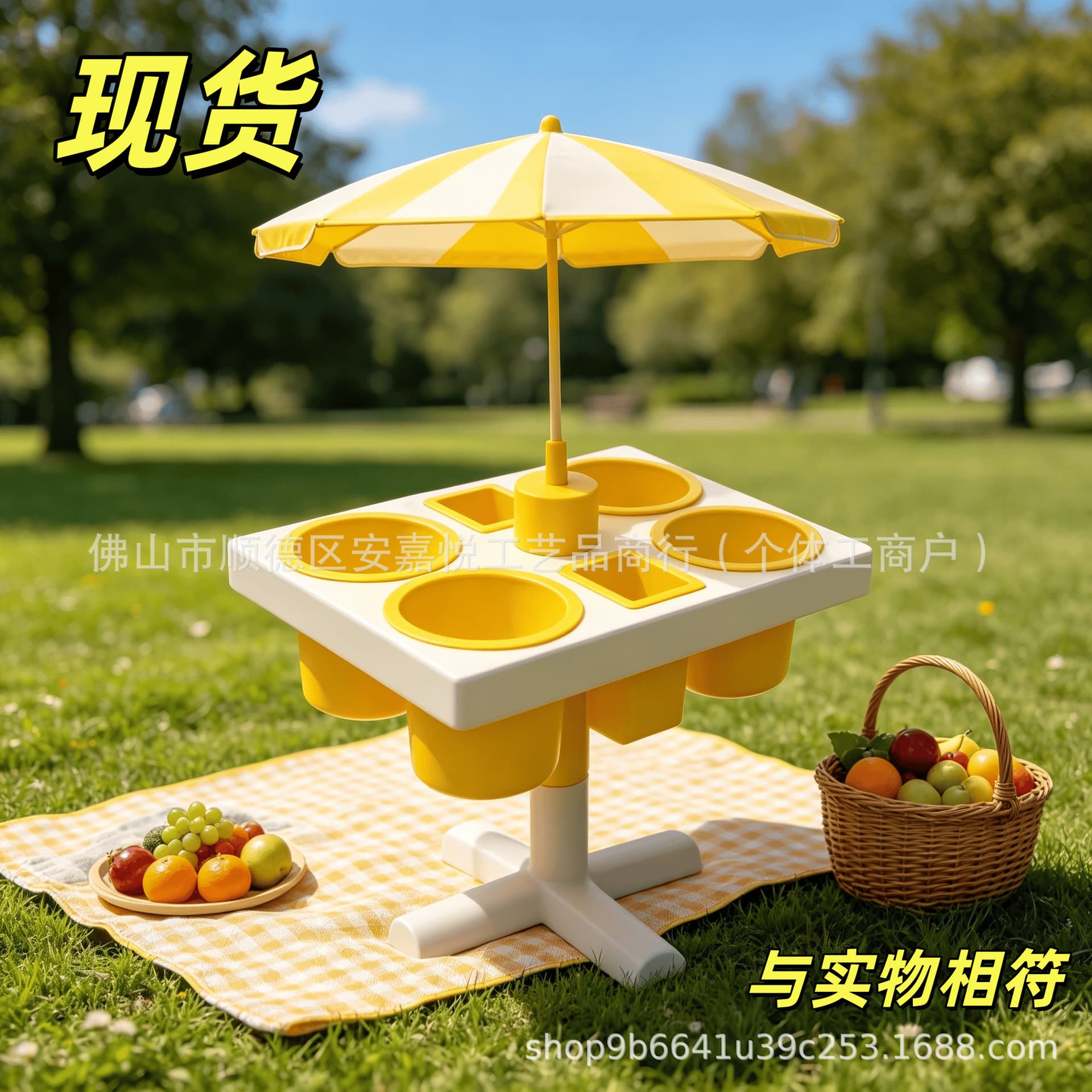 New Cross-Border Product Beach Snack & Drink Table 3D Printed Craft