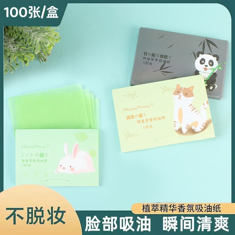 Premium Facial Oil Blotting Paper, 100 Sheets Portable Pull-Out Oil-Absorbing Sheets, Beauty Tool, In-Stock Wholesale