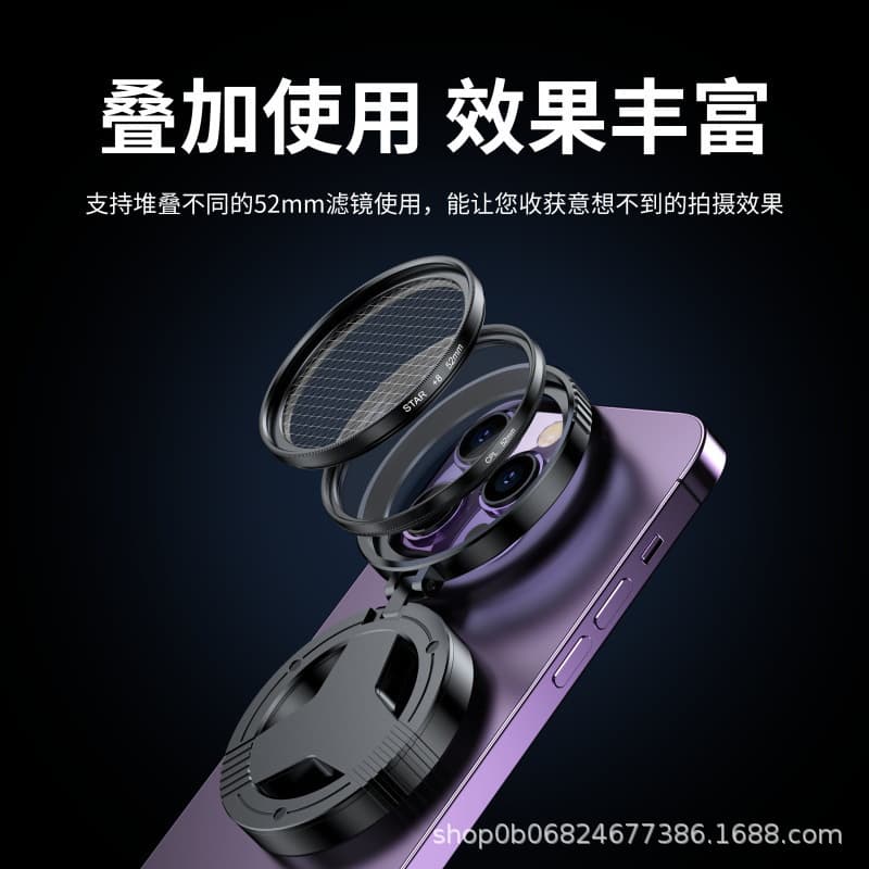 Mobile Phone Polarizing Filter Storage Magnetic Foldable CPL Anti-Reflection Polarizer Optical Coating High-Definition Photography