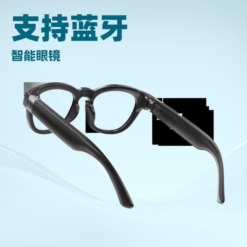 Q8 (Hey Cyan) AI Translation Smart Glasses with 8MP HD Shooting, Video Recording Support, Bluetooth Calls, and Music