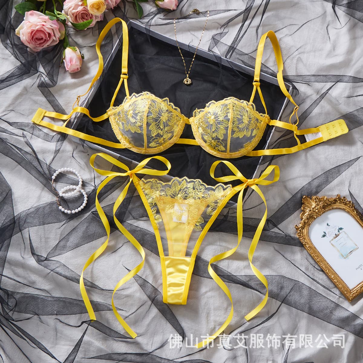 Yellow Embroidery See-Through Lingerie Set, Lightweight Mesh Sexy Thong and Bra Two-Piece Set, Pure and Youthful Style