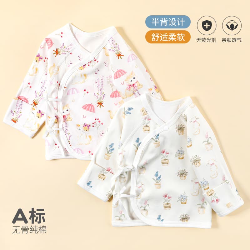 Baby Half-Back Shirt Newborn Single Top Spring/Autumn Infant Underwear Cotton Monk Style
