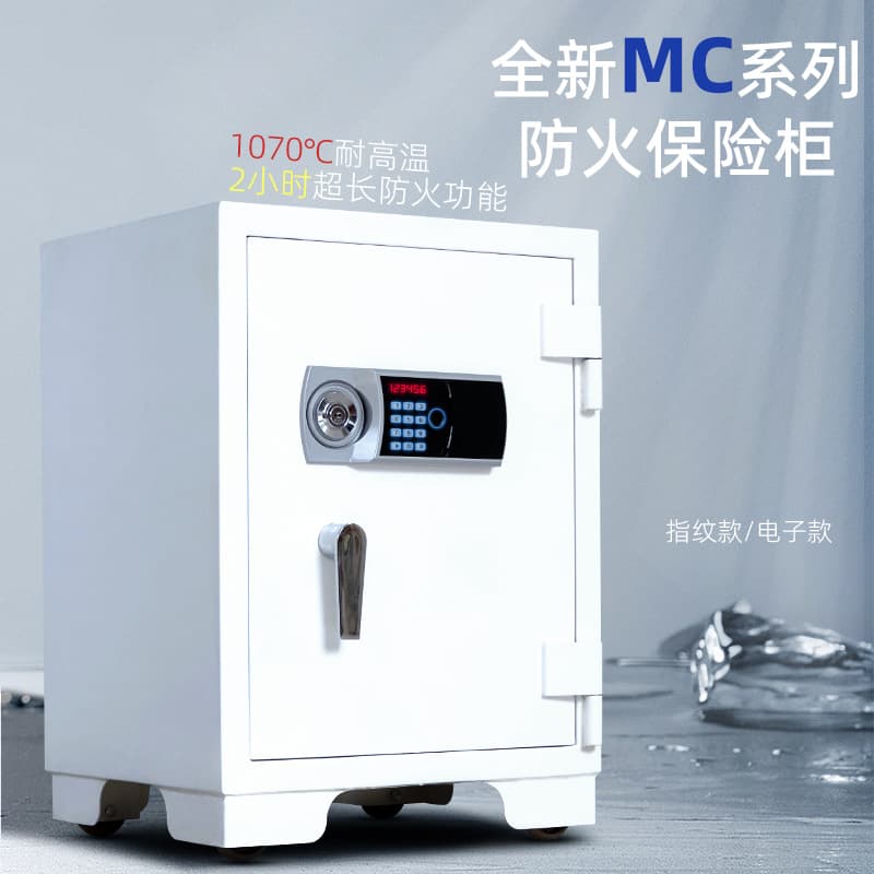 Factory Direct Fireproof Safe Office Safe Home Use Built-in Anti-Theft Anti-Pry Heavy-Duty Fireproof Cabinet Customization