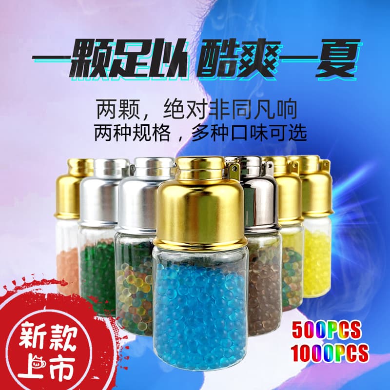 Factory source DIY cigarette burst beads, menthol cigarette filter burst bead case, fruit flavor, universal for thick and thin cigarettes