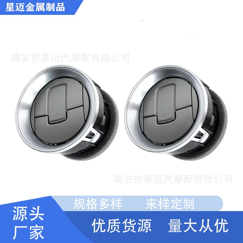 CL3Z19893EA Compatible with Ford F150 2009-2014 Air Conditioning Vent (Matte Finish)