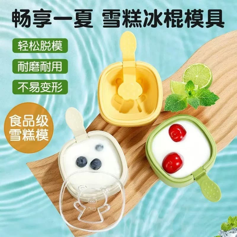 Ice Pop Mold for Making Popsicles Ice Cream Bars Ice Cream Ice Cubes Cheese Sticks Homemade Food-Grade Silicone Mold
