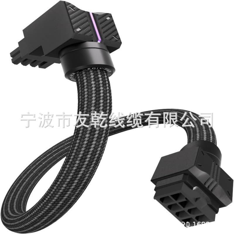 EZDIY-FAB UNIFAS ARGB 8-Pin GPU Extension Cable, 16AWG 90° Right Angle PCIe PSU