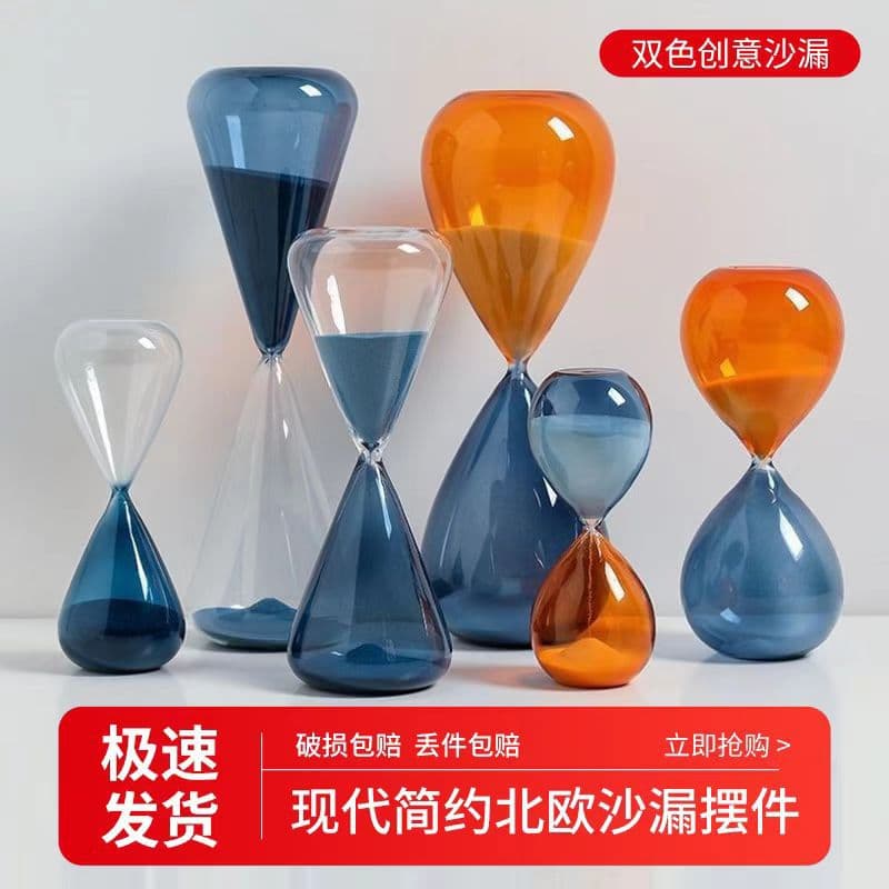 Creative Light Luxury Colored Glass Hourglass Timer Ornament 5/15/30 Minutes Home Decor Factory Direct