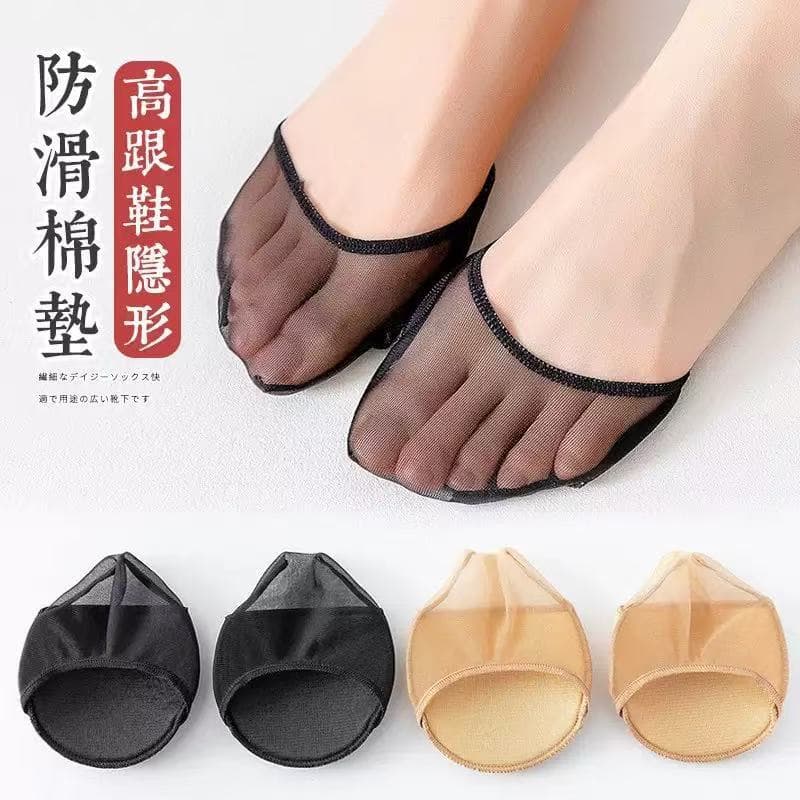 Women's half-length insole socks, invisible sandals, women's half-length insole non-slip stockings, thin invisible stockings with lace bottom.
