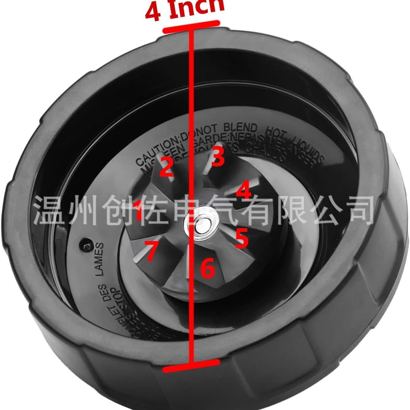 Ninja Blender Replacement Part 7-Level Ninja Blender Blade for Ninja Blender Cup