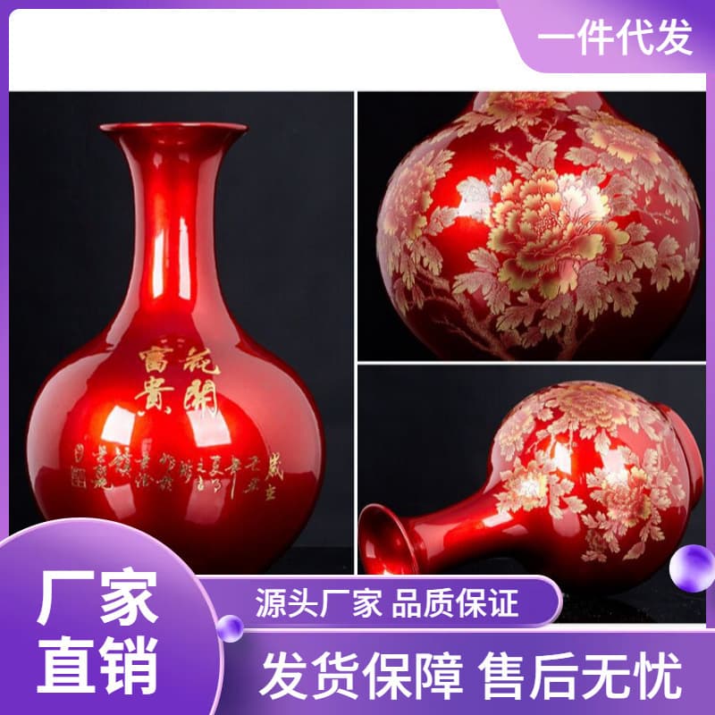 Flowers of Fortune Appreciation Vase Jingdezhen Ceramic Chinese Red Porcelain Vase Modern Living Room Festive Peace Vase