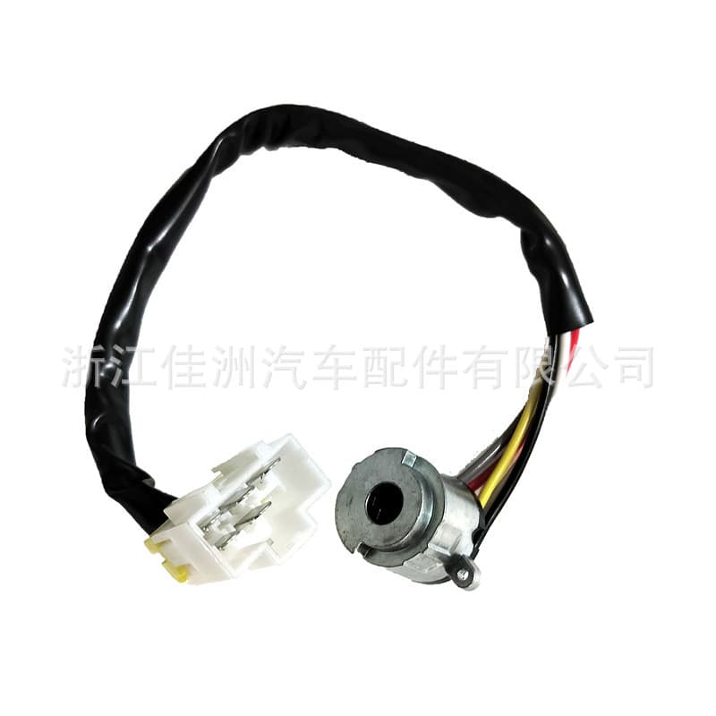 Ignition Switch for Nissan D21 87-94 Pathfinder 48750-01G00