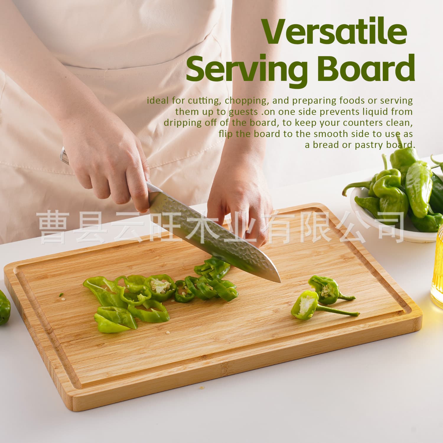 Bamboo Home Tray Japanese Pastry Snack Fruit Plate Beauty Salon Restaurant BBQ Coffee Breakfast Wood Serving Plate