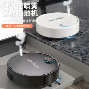 New Robot Vacuum Cleaner Home Automatic Charging Smart Cleaning Machine Cross-border Wholesale Premium Gift