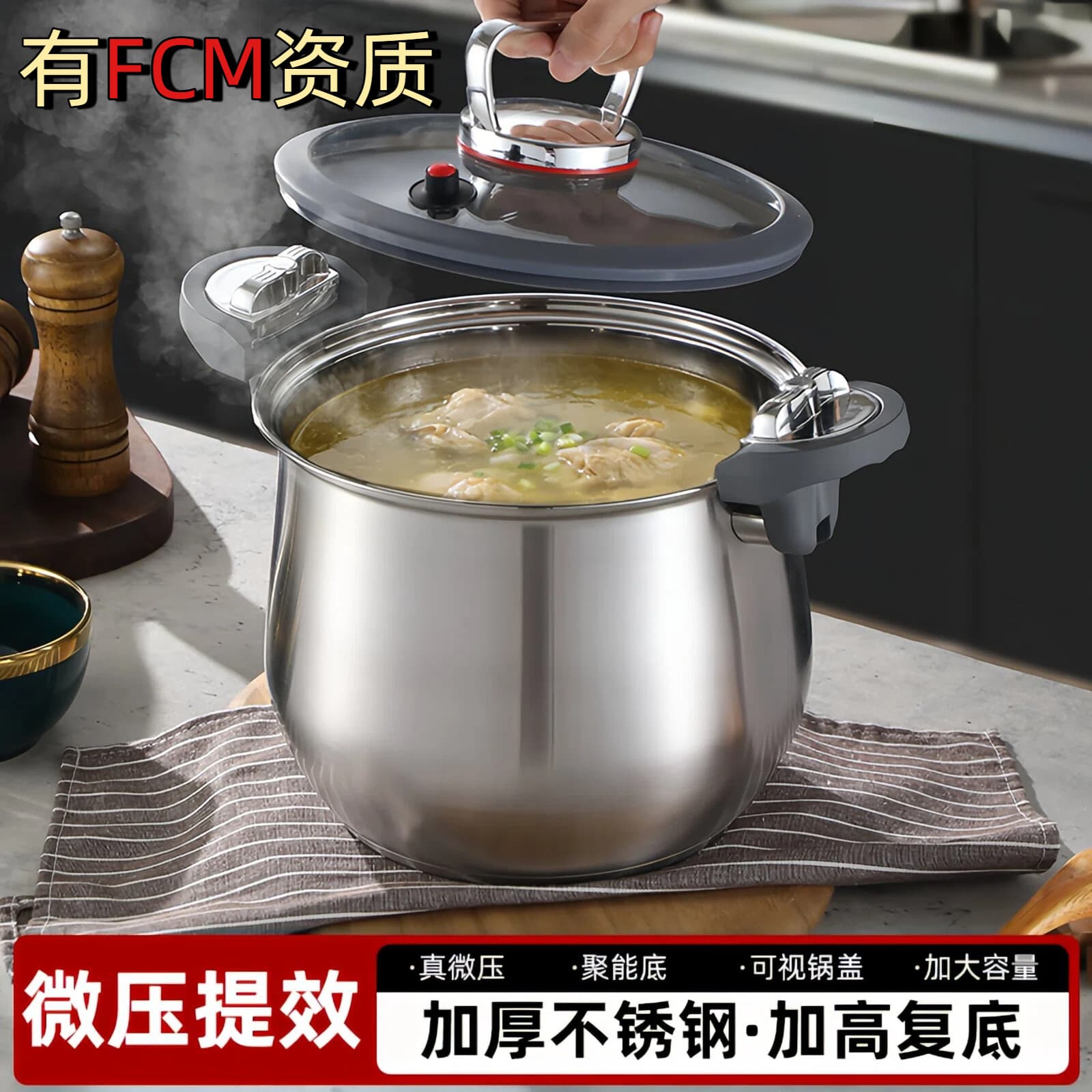 Cross-border special supply of uncoated stainless steel micro-pressure cooker stew pot extra thick household stew pot multi-functional steamer soup pot