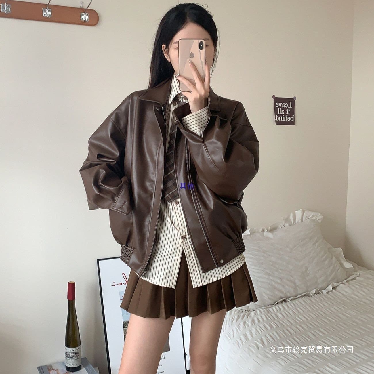 Women's Leather Jacket, Merard Coat, 2025 Spring/Autumn New Style, Hong Kong Style, Loose Fit, Retro Motorcycle Style, Brown Short Leather Jacket