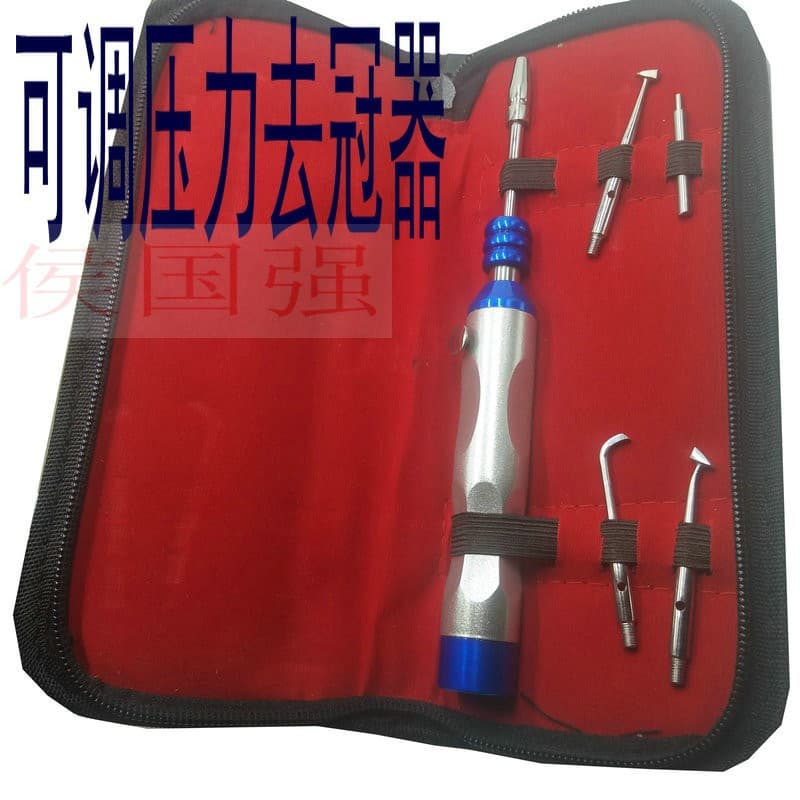 Titanium Alloy Handle Crown Remover, Crown Remover Tool, Alternative to Crown Removal Bur, Crown Removal Pliers, Hammer, Root Tip Tool, Crown Opening, Dental