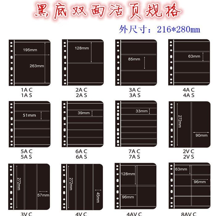 Office Culture Loose-leaf Notebook / Refills A5 Size 80 Sheets / 160 Pages Lined Kraft Paper Replaceable Inner Core