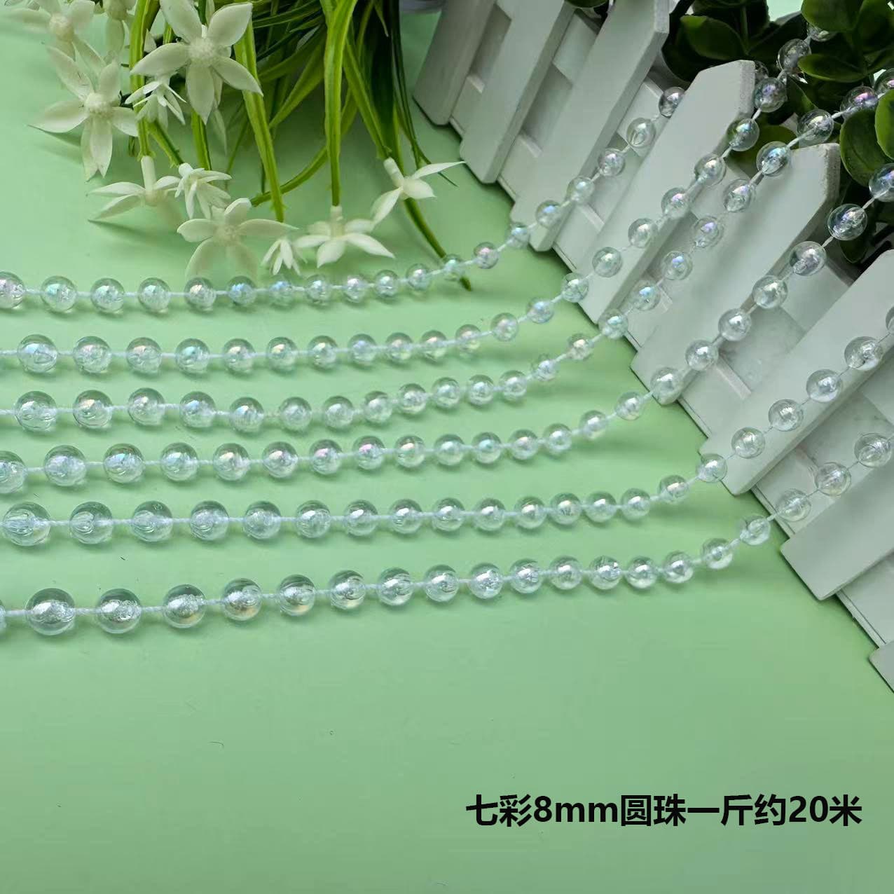 Acrylic Bead Curtain String Curtain Wedding Road Guide Crystal String Wedding Venue Stage Ceiling Decoration DIY Door Curtain Partition